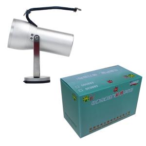 China Rechargeable 200m Distance LED Searchlight Torch Multifunctional on sale