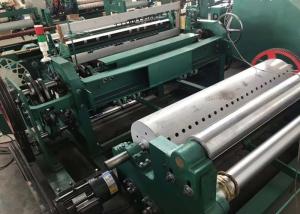 Automatically Shuttleless Wire Mesh Loom Machine Good Stability Heavy Duty