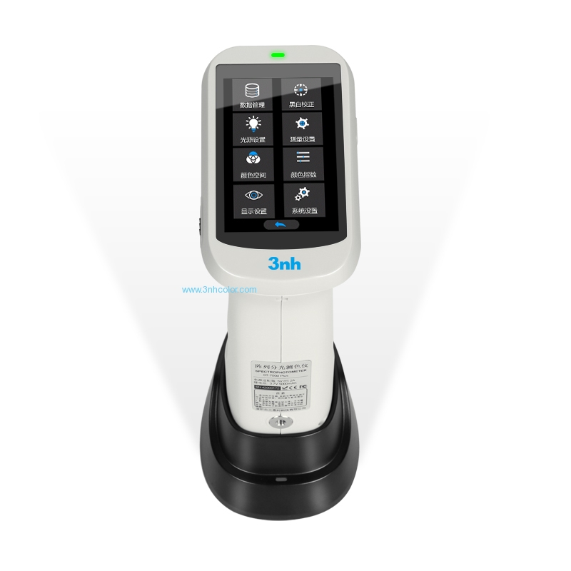 Array Spectrophotometer ST-700d