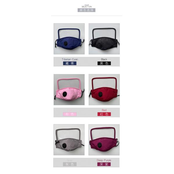 2020 new cotton face mask with Goggles