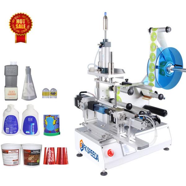 Quality FK616 Round and Hexagon Flat Square Bottle Labeling Machine for Customer Requirements for sale