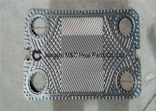 Quality Plate Heat Exchanger SS316 C276 NI TI S9A Fluid to Fluid Heat Exchanger for sale