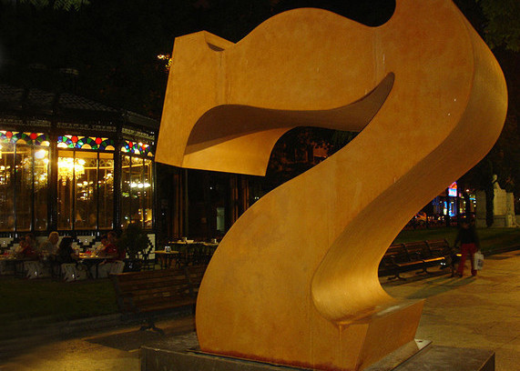 China Professional Number 7 Corten Steel Sculpture Without Base 180cm Height wholesale