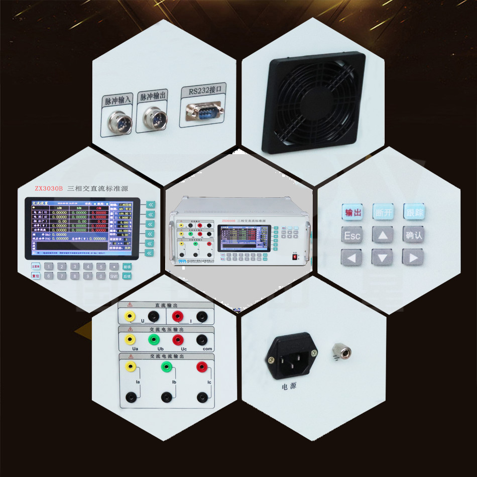 High Precision Multifunction Electrical Calibrator , Three Phase Calibration Source