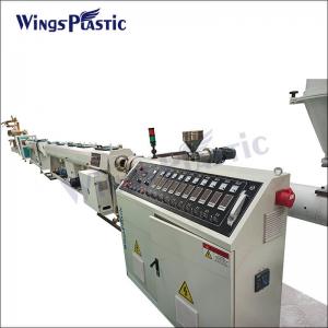 China 20-110mm PE Pipe Production Machine Line Plastic Pipe Making Machine on sale