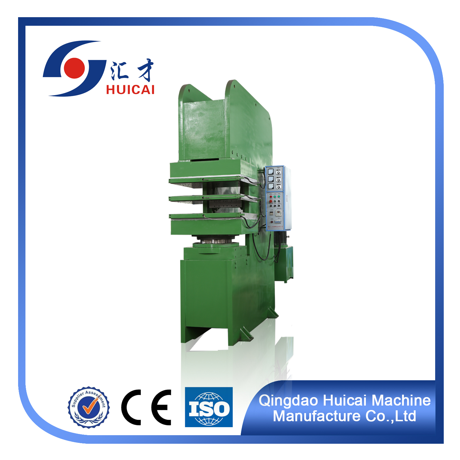 Automatic Rubber Conveyor Belt Joint Hot Vulcanizing Press with One and Joints