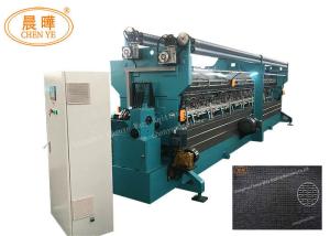 China SRCA Open Cam Shade Net Making Machine Easy Maintenance For Farms wholesale