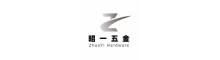 China Dongguan Zhaoyi Hardware Products Co., LTD. logo