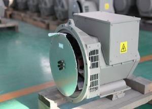 China Brushless Single Phase Permanent Magnet Alternator For MTU Generator Set 14KW on sale