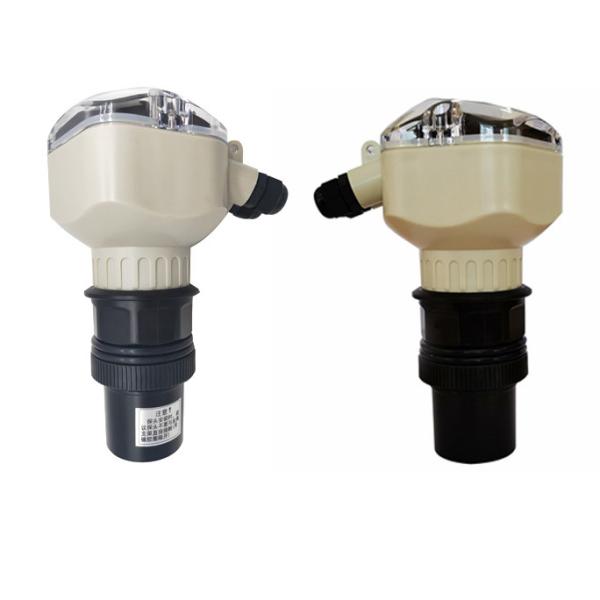 Quality 5m Range Lpg Fuel RS485 Ultrasonic Level Sensor For Level Measuring Instrument for sale