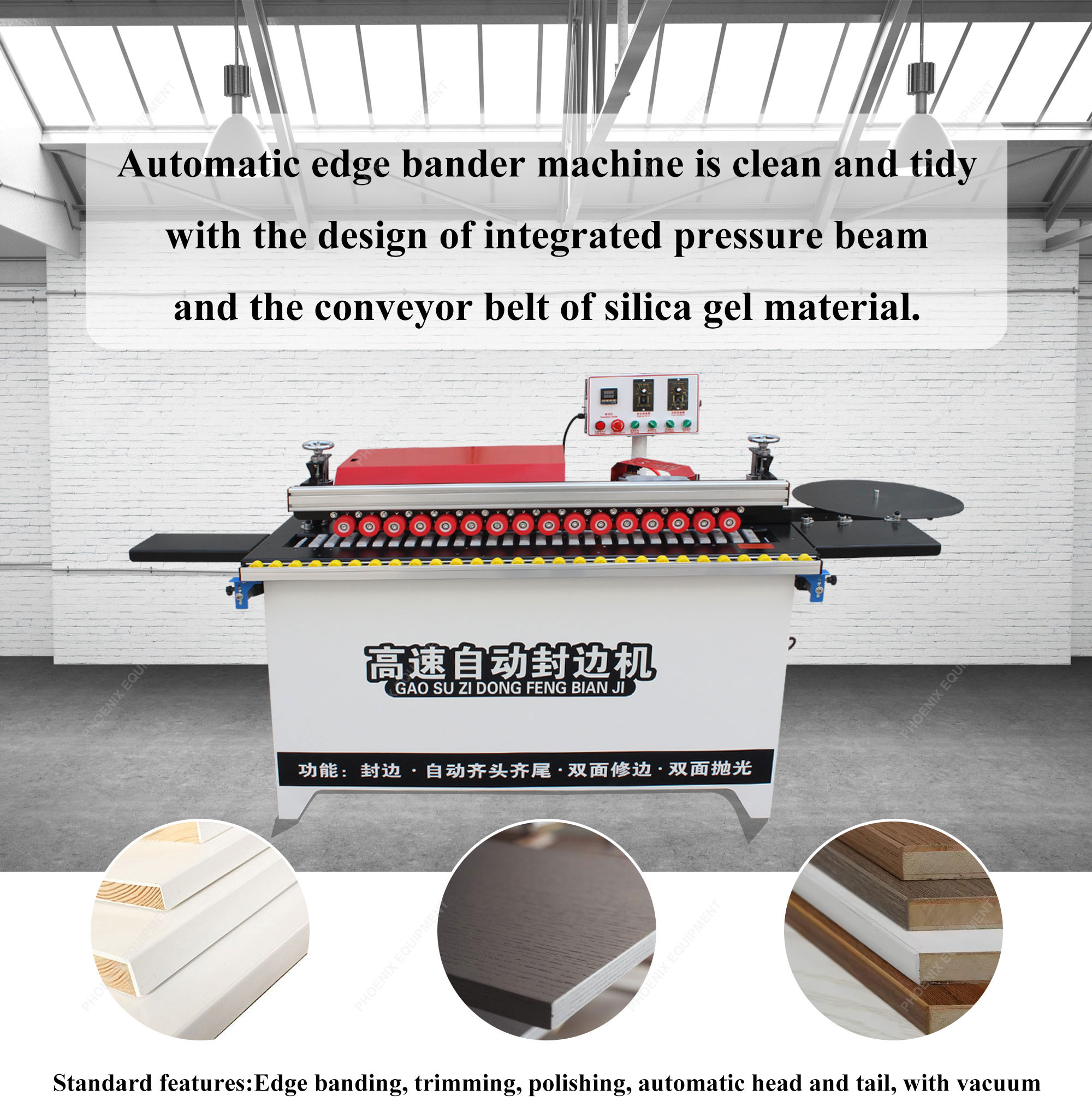 Take Your Furniture Retail Business to the Next Level with Our Wood Edge Banding Machine