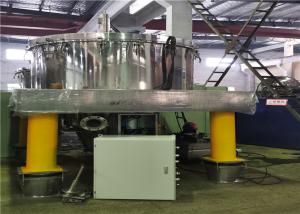China Variable Speed Adjustable Bottom Discharge Centrifuge Reinforced Structure wholesale