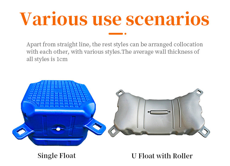 Lightweight Colorful HDPE Plastic EPS Foam Floating Cube Dock Floating Jet Ski Dock Pontoon