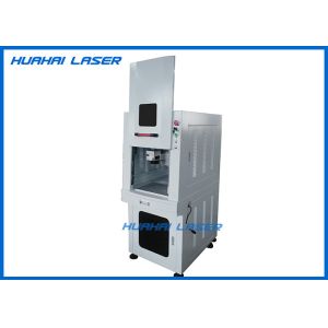 China PCB Board UV Laser Engraver High Conversion Rate Long Service Life Time wholesale
