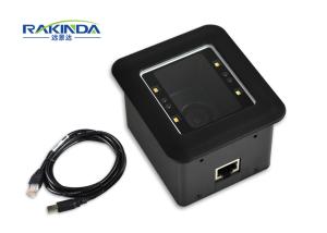 China Omnidirectional CCD Embedded 2D Barcode Scanner Module Industrial Grade IP54 on sale