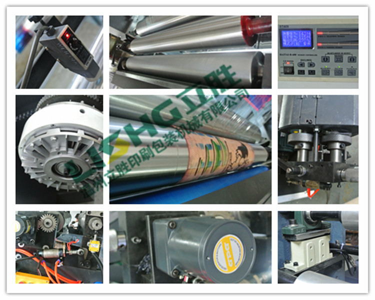 8color CI flexographic printing machine double side printing