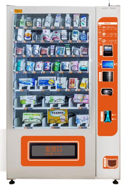 Quality Intelligent Tobacco Vending Machine Tabac Vending Machine With Keypad Touching for sale