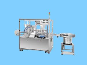 China 3. Reduce Production Cost and Improve Product Qualification Rate with Automatic Perforation and Film-Cutting Mechanism wholesale