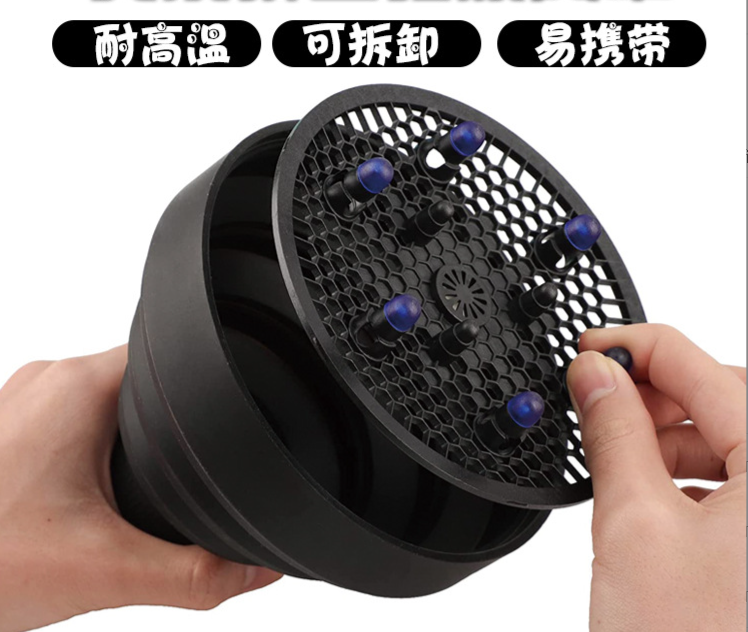Foldable Silicone Hair Diffuser Moulding Processing Service for Perfectly Defined Curl