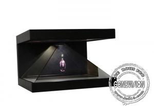 China 270 3D Holographic Display , Pyramid Vitual Advertising 3d hologram screen Light Control wholesale