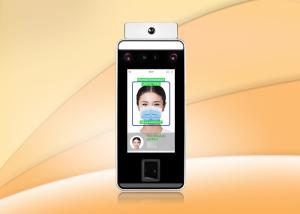China FCC 900MHz CPU cloud Facial Recognition Time Attendance System wholesale