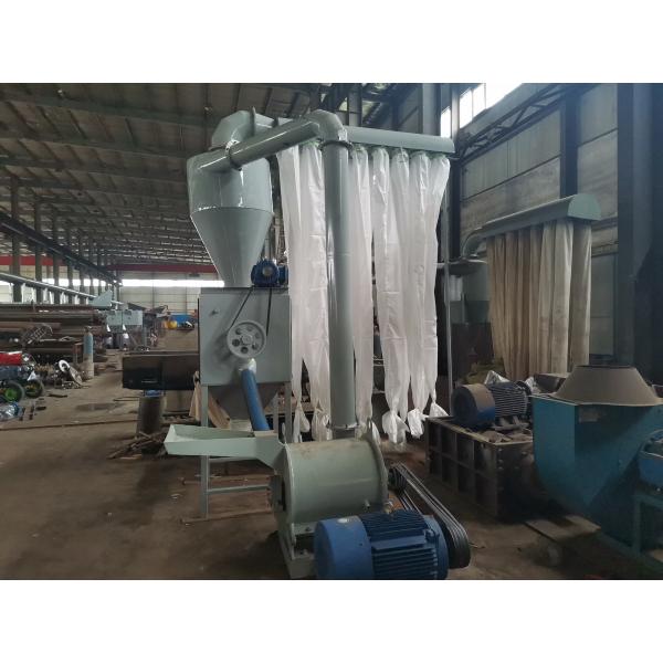 Sawdust Rice Husk Sugar Powder 0.5TPH Impact Pulverizer Machine