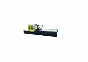 Anti Rust KBM-4800A High Speed Injection Moulding Machine