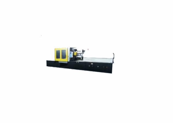 Quality Anti Rust KBM-4800A High Speed Injection Moulding Machine for sale