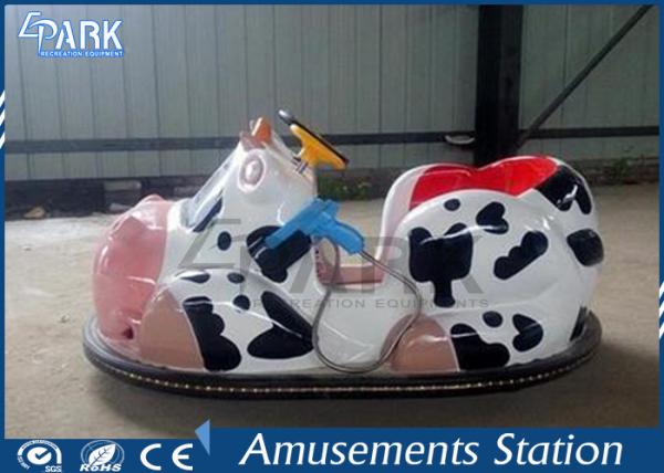 Lovely Ride Kids Bumper Car Battery Control Dynamic MP3 Sound Effects