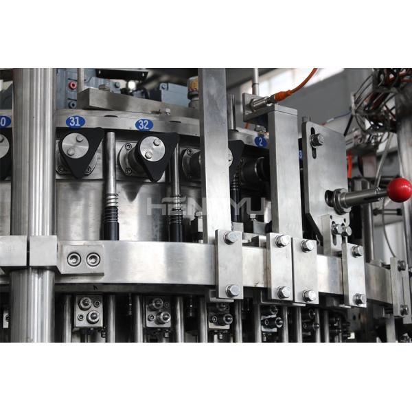 Hengyu Whiskey Bottle Filling Machine with Strong Adaptability