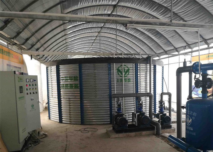Aquaculture PVC Liner 12400L 1860mm Flexible Fish Tanks