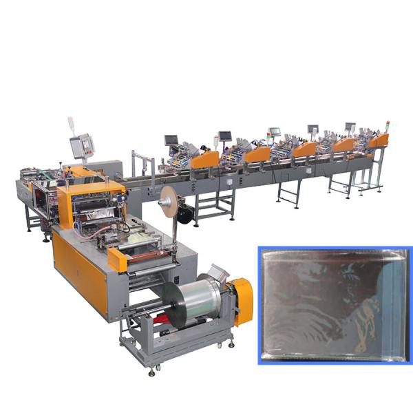 Quality CPP PP Express Envelope Horizontal Flow Wrap Machine for sale