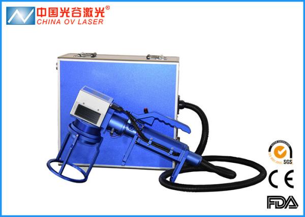 Quality Air Cooling Cnc Laser Marking Machine , Handheld Laser Marker for sale