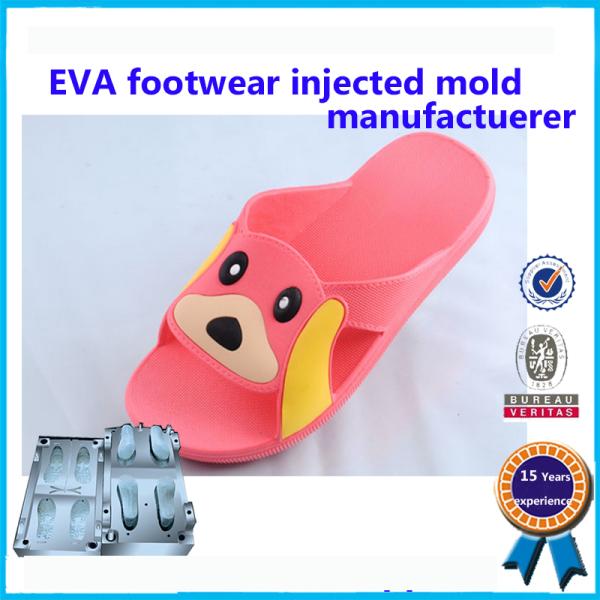 PCU PVC Children Slipper Mold Single / Multi Cavity 90-100 HRC