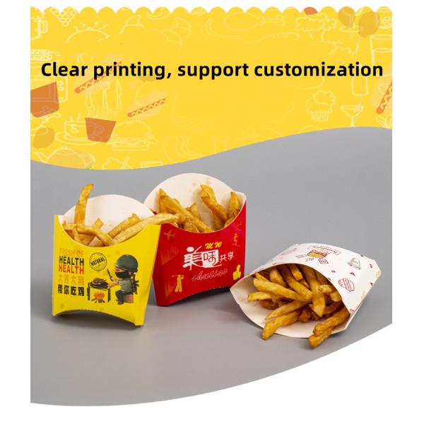 OEM Small Paper Tray French Fries Boxes Container Takeaway Packaging