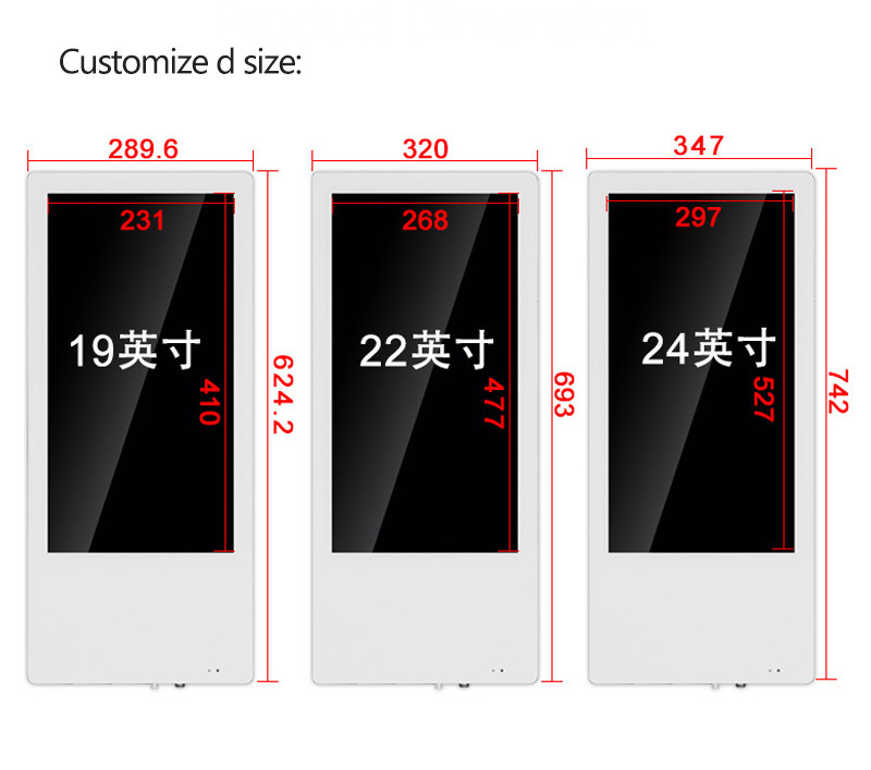 27" Elevator Advertising Display Lcd Smart Monitor 27inch Digital Signage Display Solution