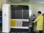 Vertical CTS Computer To Screen Exposing Machine Resolution 12700dpi UV405nm
