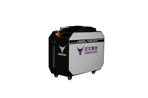 Quality 500w Pulse Laser Cleaning Machine Handheld Metal Rust Remover Machine for sale