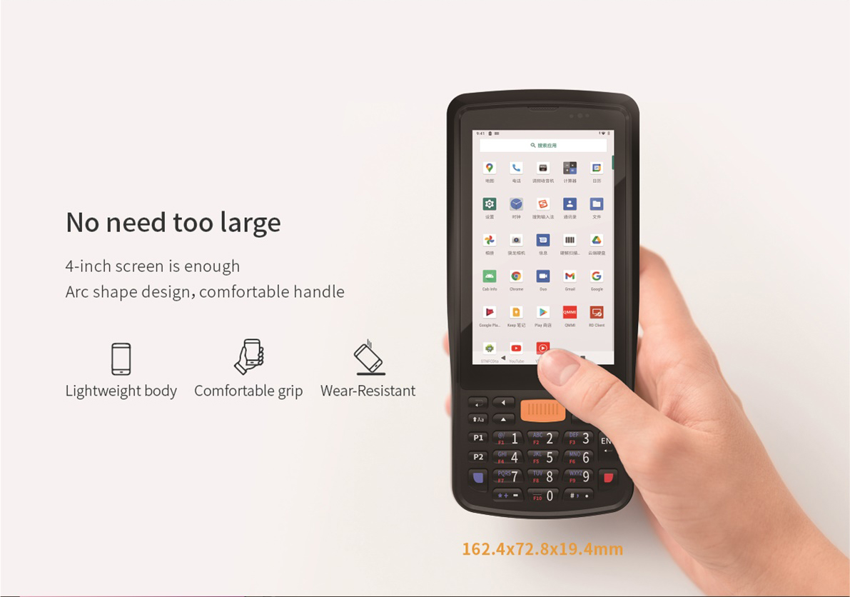 Industrial Rugged Handheld PDA 2D Barcode Scanner NFC Communication 4 inch Screen Size Android Smartphone