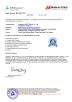 Guangzhou GENY Electric Co., Ltd Certifications