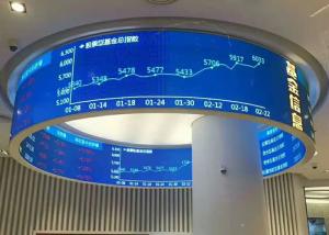 China Customized LED Wall Panel Seamless Splicing Board P2.5 P3 P4 P5 wholesale