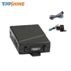 China Engine Control 4G GPS Tracker With Detect Vehicle Voltage Low Battery Alarm wholesale