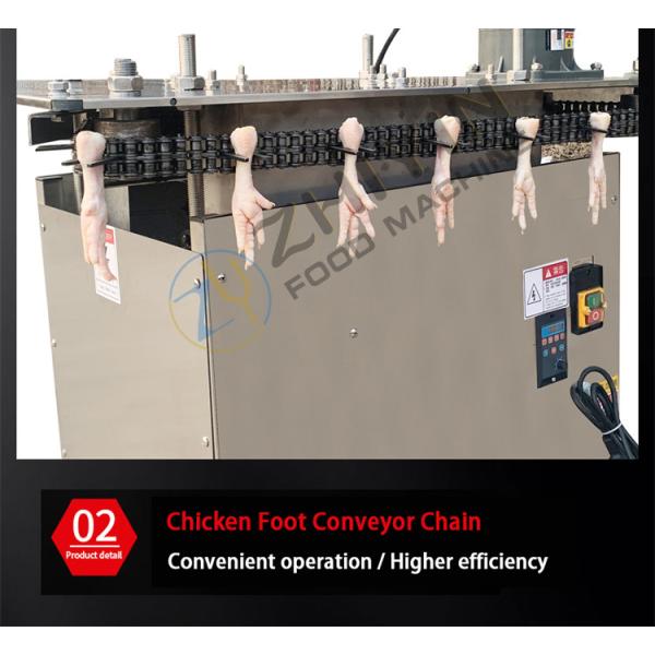 Chicken Paw Claws Bone Removal Machine Poultry Talons Feet Deboning Machine