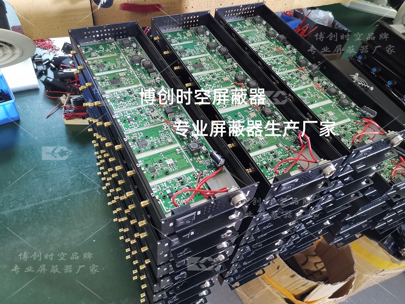 High power 8 frequency 2g, 3G and 4G mobile phones. Wifi wireless signal jammer