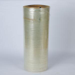 Cold Water Soluble Film Pva Film For Pesticide Fertilizer And Seed Packaging