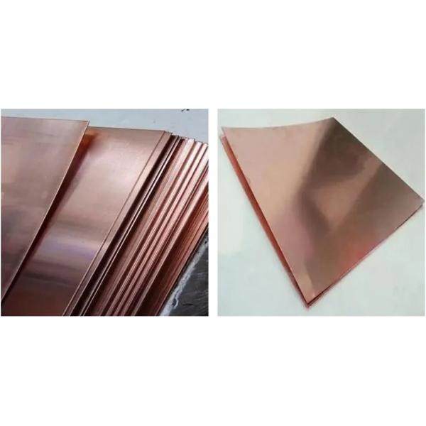 T2 Copper Strip Red Sheet Heat Dissipation Pure Plate 0.1- 80mm