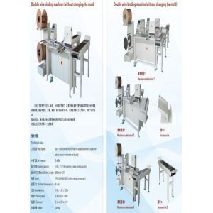 Automatic Twin Loop Wire Binding Machine Multifunctional Binding highest