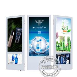 China Indoor LCD Elevator Advertising Screen Display Wall Mounted HD 18.5 10 Inch Dual Screen wholesale