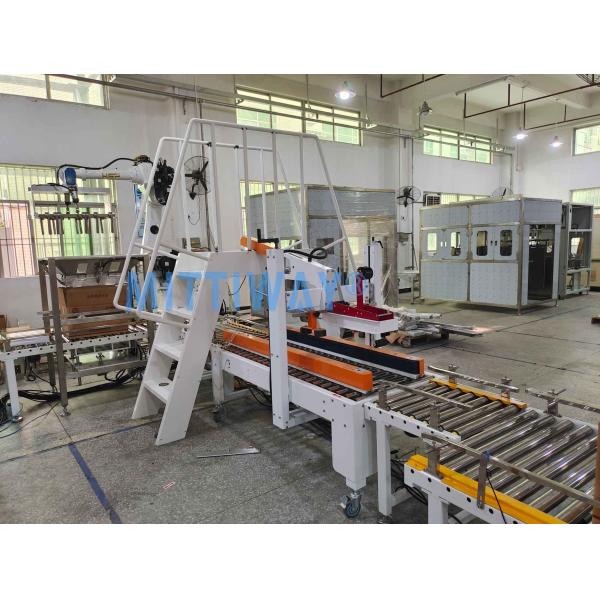 Automatic Carton Box Sealing Machine Powerful Box Sealer Machine