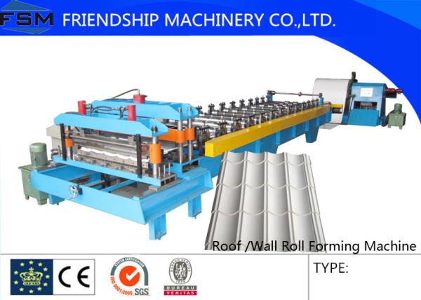 Quality Color Steel Roof Glazed Tile Roll Forming Machine With PLC System for sale